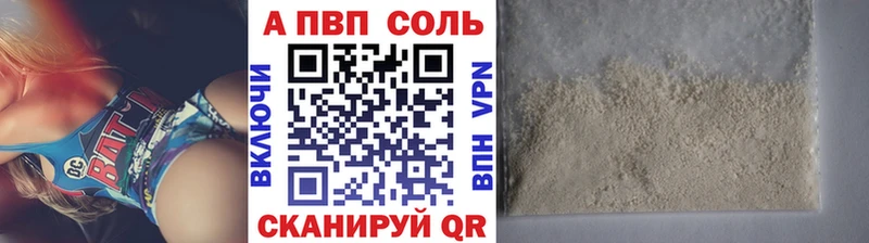 Купить закладку АМФ  Меф мяу мяу  Марихуана  Киселёвск