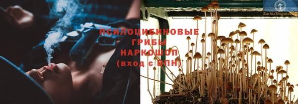 кокаин премиум Вязники