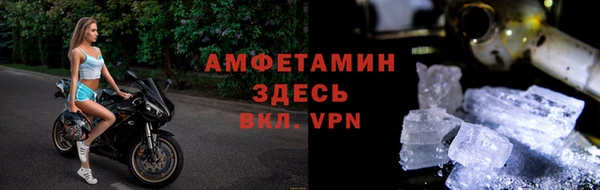 тгк Вяземский