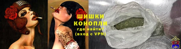 кокаин премиум Вязники