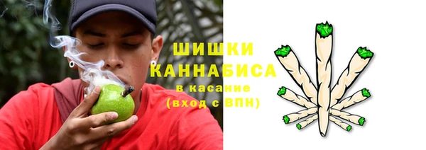 метамфетамин Вязьма
