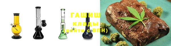 кокаин премиум Вязники