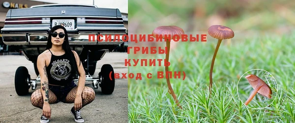 кокаин премиум Вязники