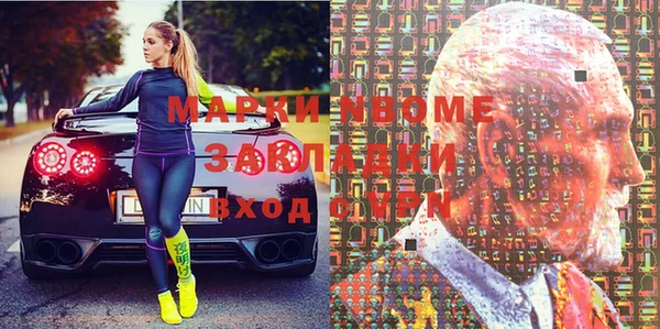 mix Горно-Алтайск