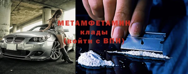 mix Горно-Алтайск