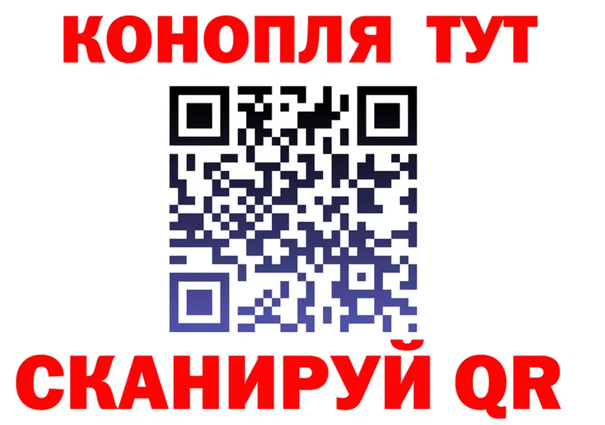 A-PVP СК КРИС зеркало дарк нет мега Киселёвск