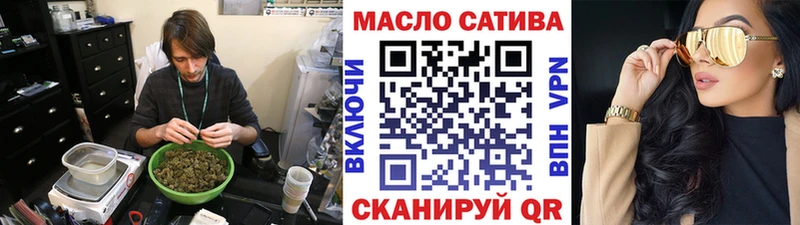 Дистиллят ТГК вейп с тгк  Купить где  Киселёвск 